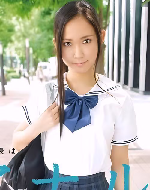 Edagawa Yui